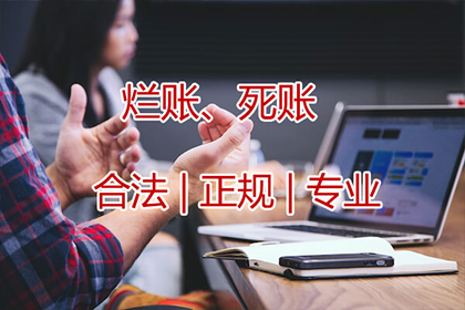 信用卡贷款申请流程详解
